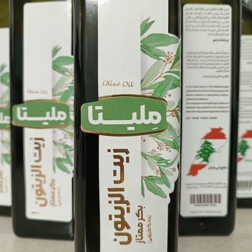 روغن زیتون لبنان اصل ( 480ml ) برند melita